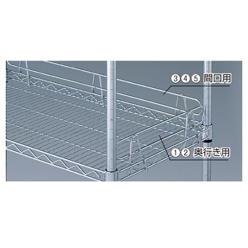 61−65−10−4 こぼれ止め