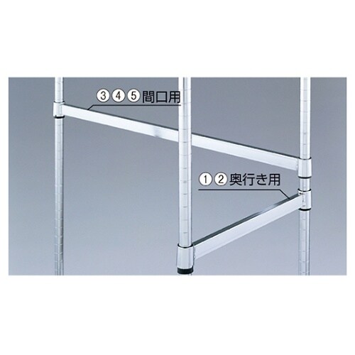 61−65−14−5ワイヤーラック角バー