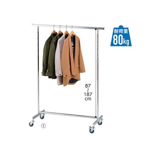 61−99−2−1 シングルハンガー