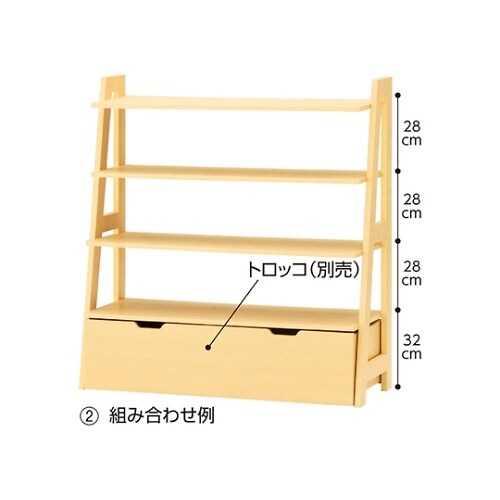 シェルフラック 61−425−81−2