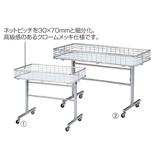 61−112−1−1 折りたたみワゴン