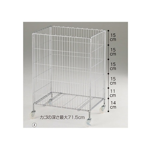 ワイヤーワゴン 61−555−21−4