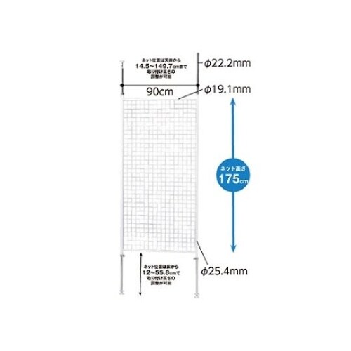 61−125−10−1ディスプレーネット