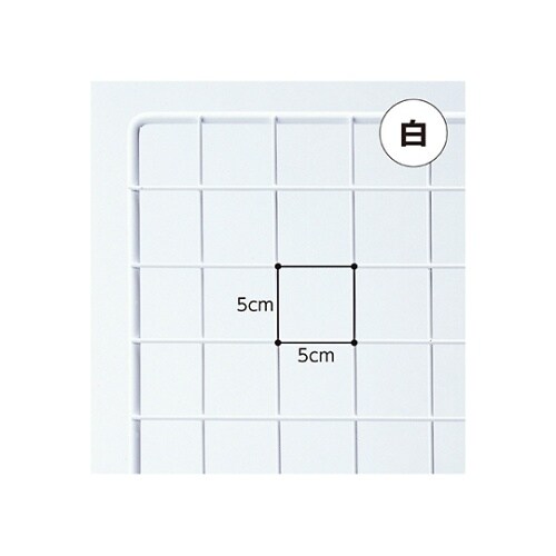 61−128−1−8 ネット 白