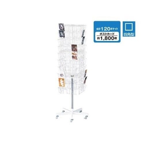 61−127−1−13列4面回転カード入