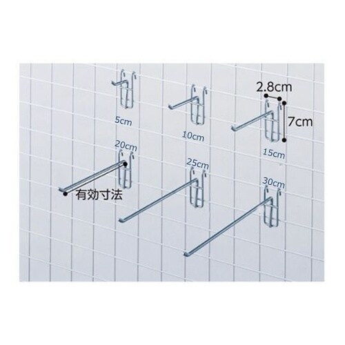 ネット用フック (φ5mm) L5cm
