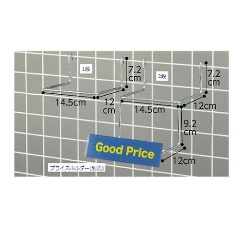 ネット用シューズフック 2段 1セット(