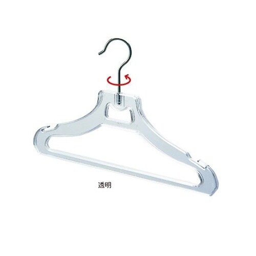 61−195−10−3 ハンガー 10本