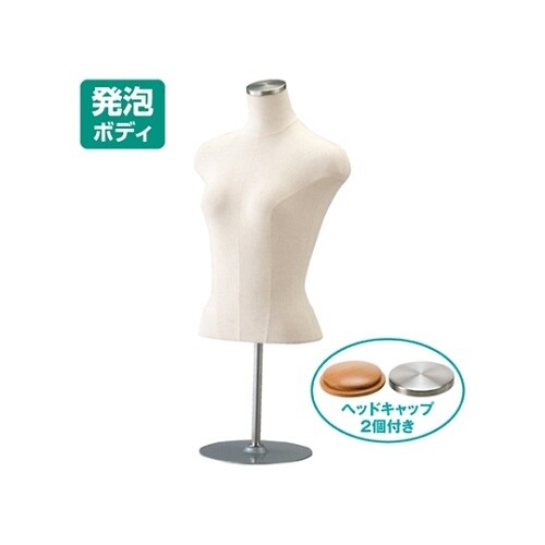 61−178−3−1 芯地張卓上ボディ