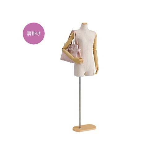 61−179−10−1 バッグホルダー