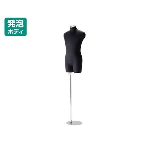 61−183−3−1紳士黒ニット張ボディ