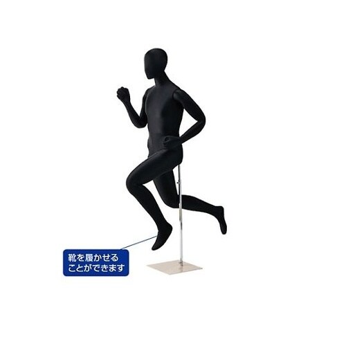 61−186−6−3フレキシブルマネキン