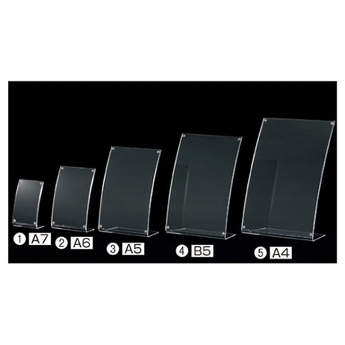 61−207−6−5 曲面サインホルダー