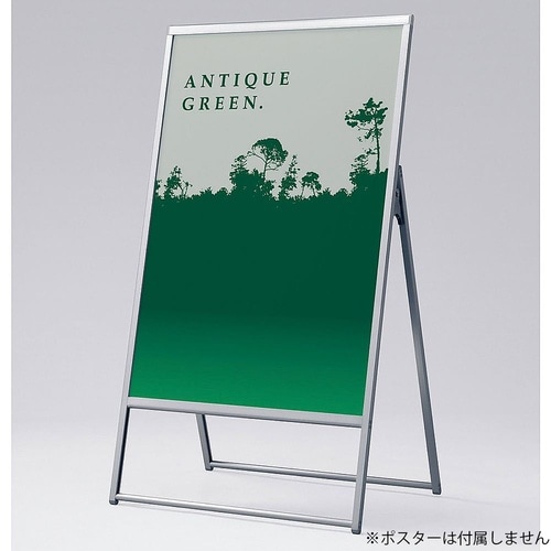 A型ポスタースタンド(片面仕様) B1