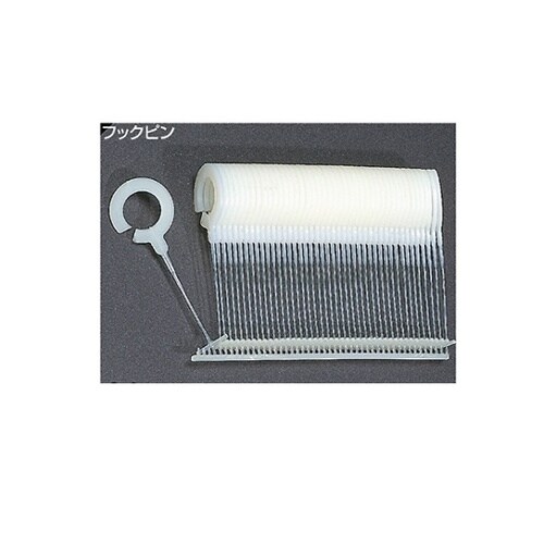 タグメイト用タグピン フックピンX25m