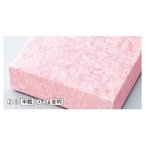 雲竜 全判 ピンク 入数500枚 61−