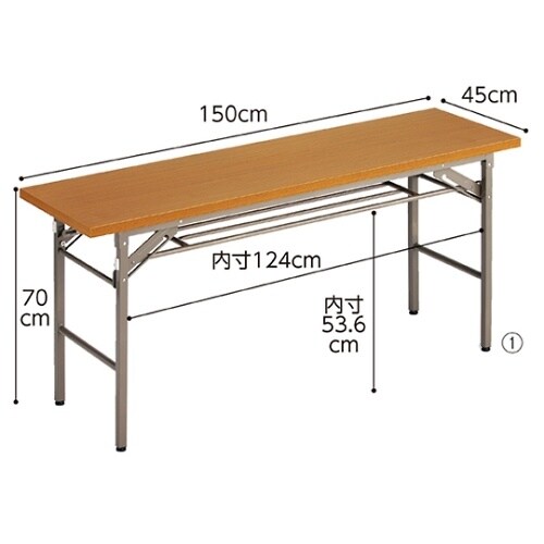 61−339−4−1 折りたたみテーブル
