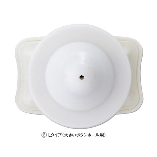 インク式万引き防止タグ クラッチLタイプ