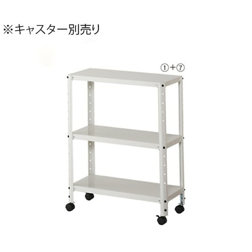 61−363−1−1 ライトラック 3段