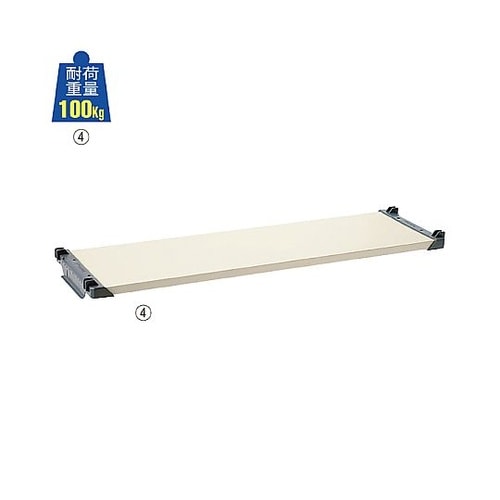 【オプション】ストックカート用棚板 1枚