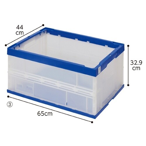 折りたたみコンテナ(透明)ブルー エコタ