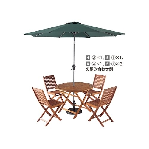 アルミパラソル 直径270cm グリーン