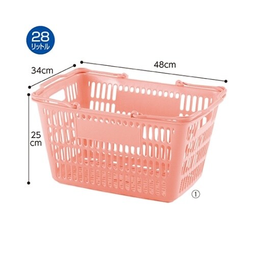 買物カゴ(28リットル) サーモンピンク