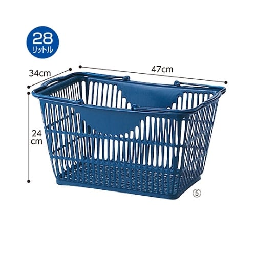 買物カゴ(28リットル) ダークブルー
