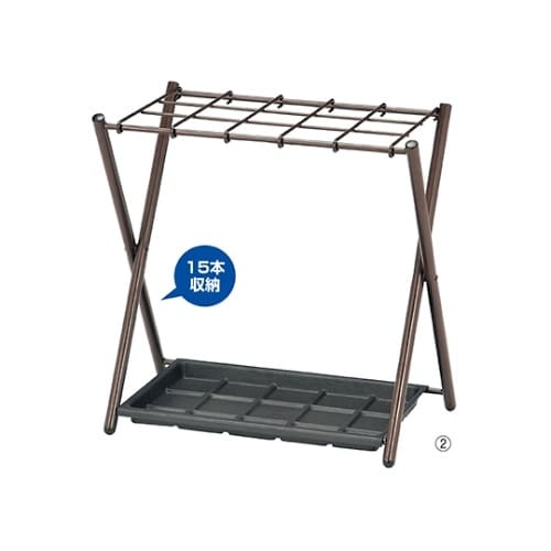 61−382−4−2 折りたたみ式傘立て
