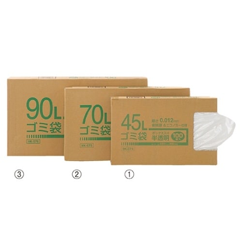ゴミ袋 乳白半透明 90リットル 100