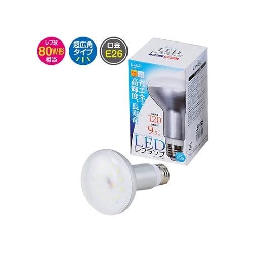 LED電球 レフ球タイプ(80W形相当)