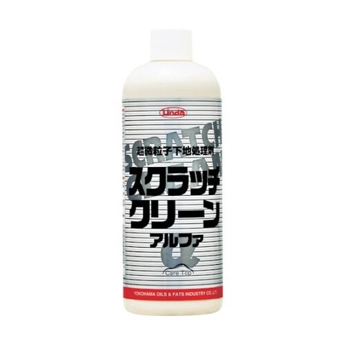 コーティング剤 スクラッチクリーンα 容