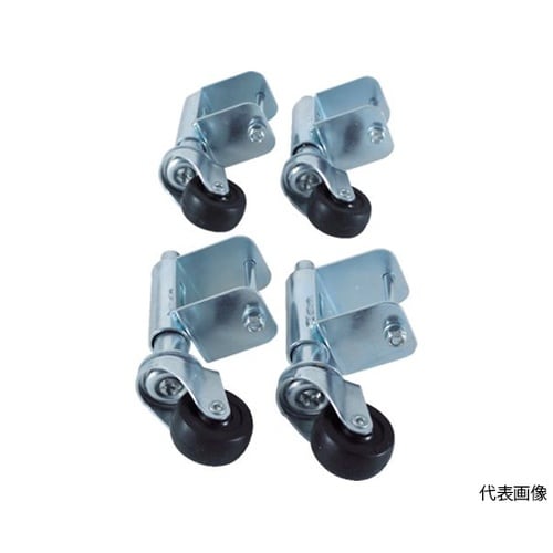 TSC2A作業用踏台スプリングキャスター