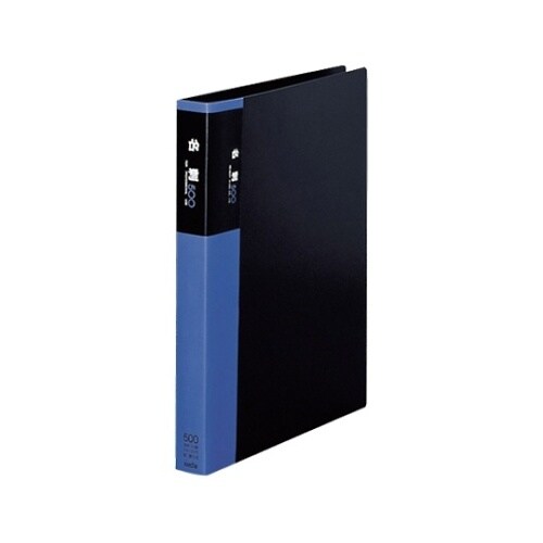 XC−500Y−00セグレス名刺ホルダー