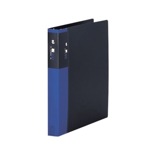 XC−800−00 セグレス名刺ホルダー