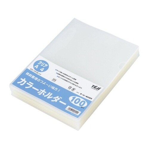 CC−141D−17 カラーホルダー