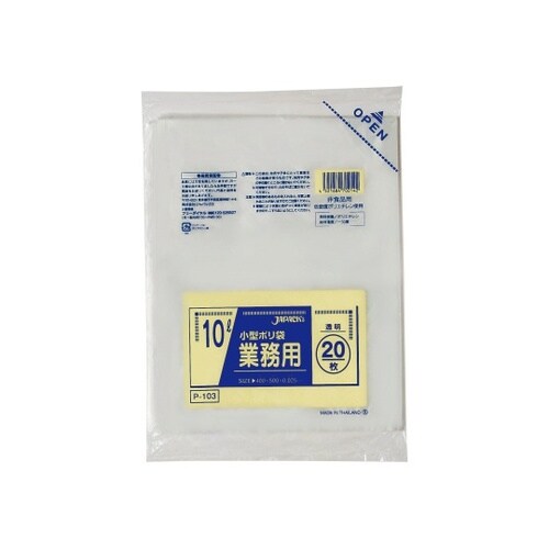 業務用 室内用ポリ袋 10L LLDPE