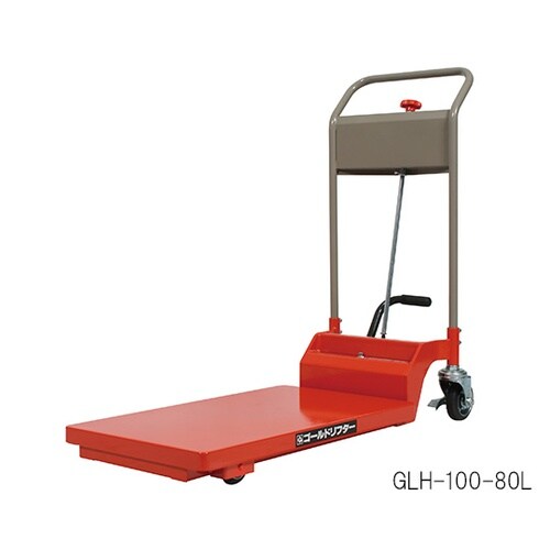 GLH−200−80L ゴールドリフター
