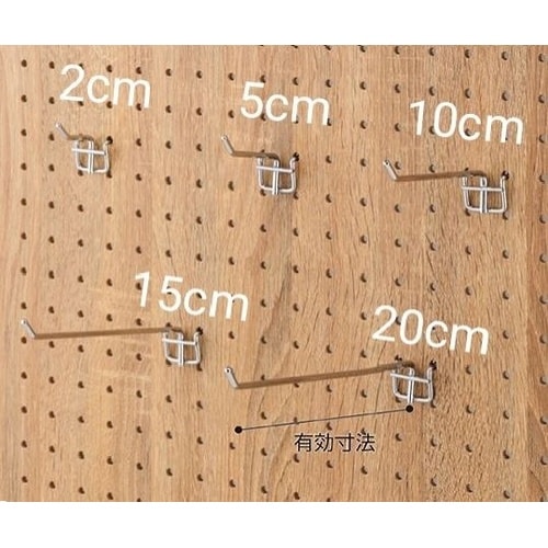 61−123−8−3 有孔パネル用フック