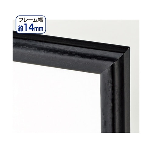 61−219−10−5オープンスライド