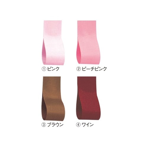 61−275−3−4 ロイヤルタフタ