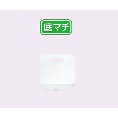 61−293−14−3 ショウバッグ