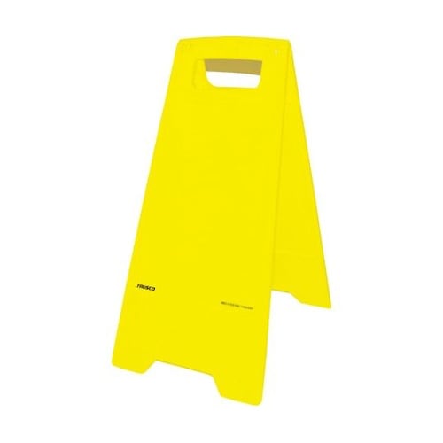 THSB306Y フロアスタンド 黄無地