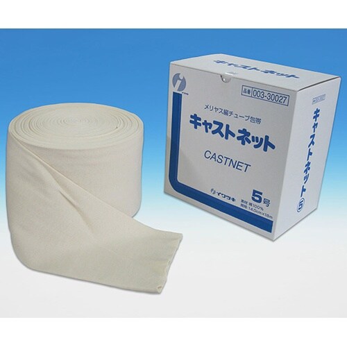 003−30027 キャストネット 5号