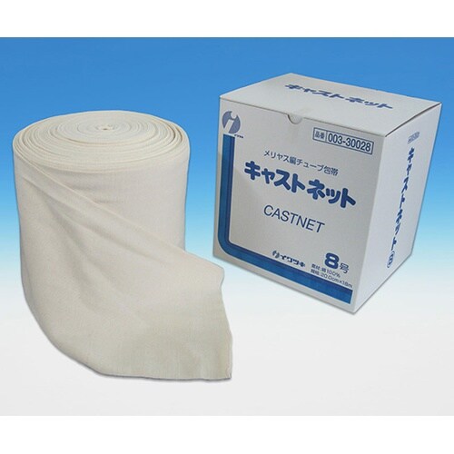 003−30028 キャストネット 8号