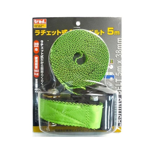 TB−385 ラチェット式荷締めベルト