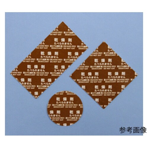 シート状乾燥剤 アクティブシート 0.7