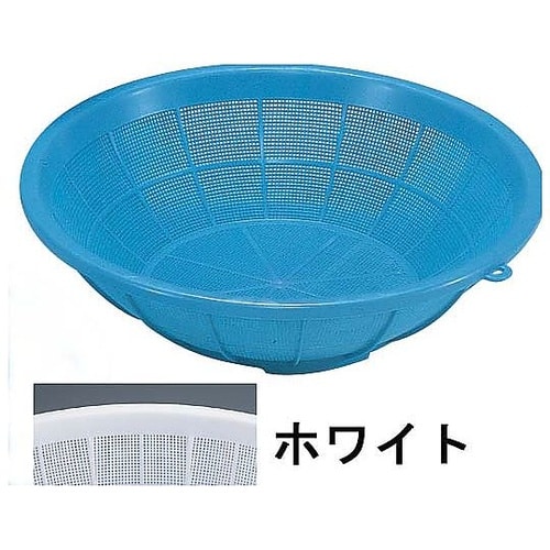 AZL0221Bサンコーざる中ホワイト