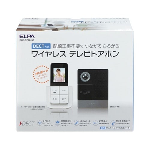 DHS−SP2220E テレビドアホン