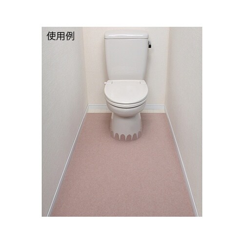 KE26バリアフリーおくながトイレカーペ